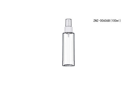 Botol Isi Ulang Parfum Perjalanan 50ML